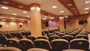 تالارهای مرکز همایش